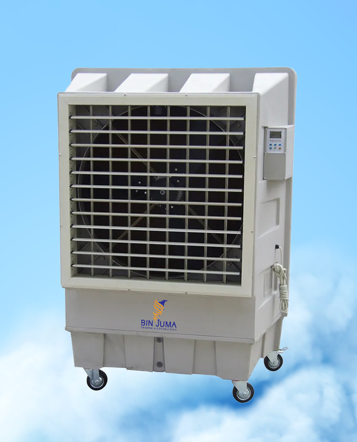 Desert Cooler