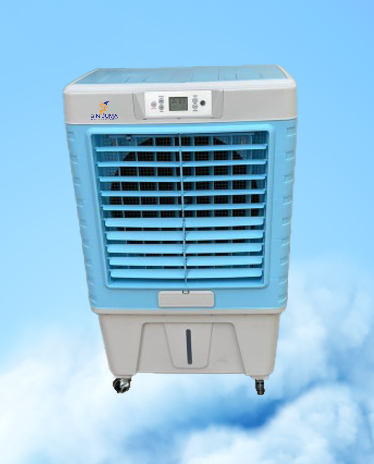 Desert Cooler
